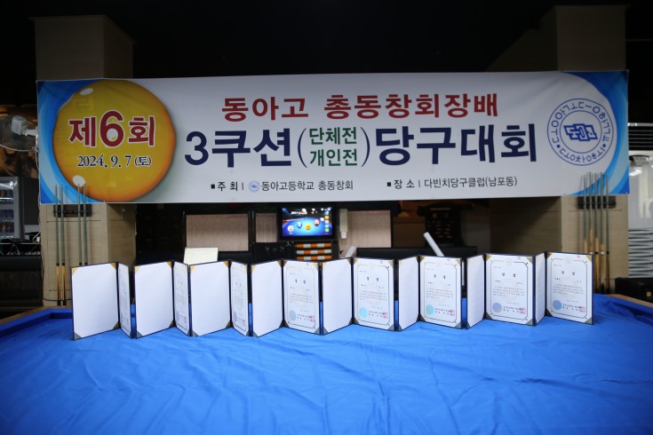 첨부이미지