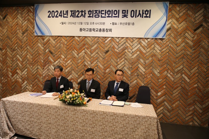 첨부이미지