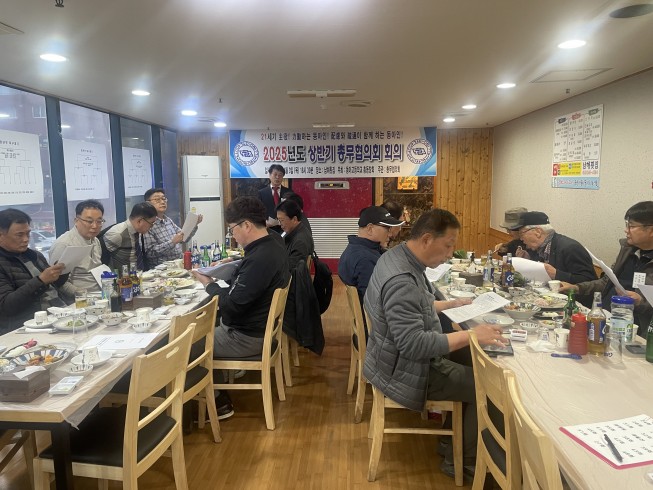 첨부이미지