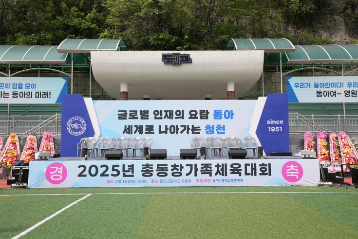 첨부이미지