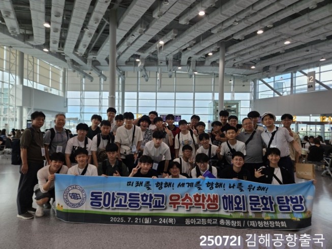 첨부이미지