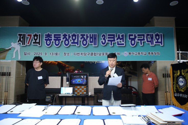 첨부이미지