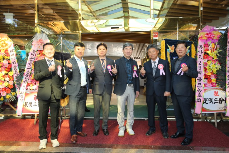 첨부이미지