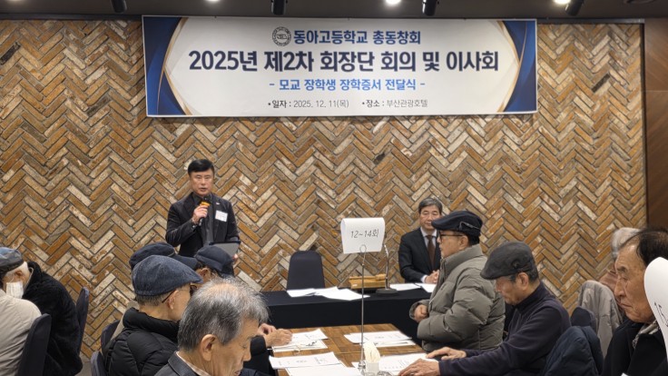 첨부이미지
