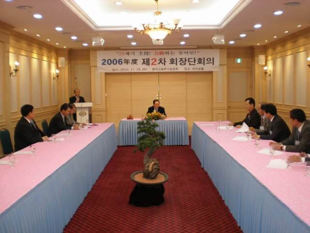 첨부이미지