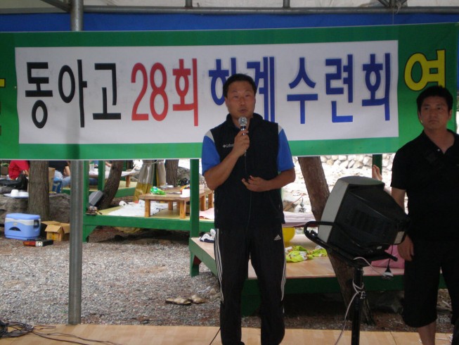 첨부이미지