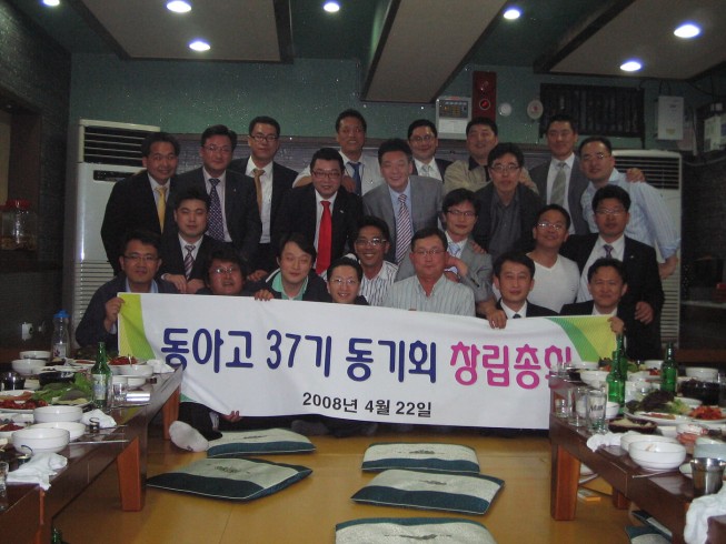 첨부이미지