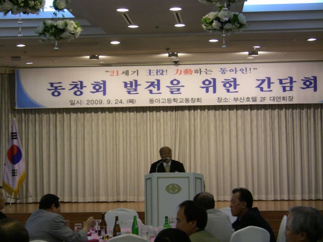 첨부이미지