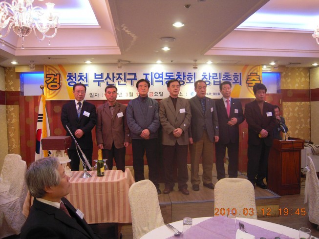 첨부이미지