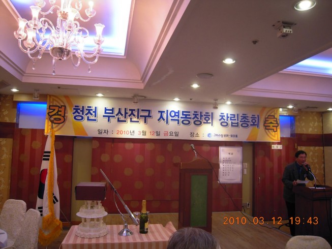 첨부이미지