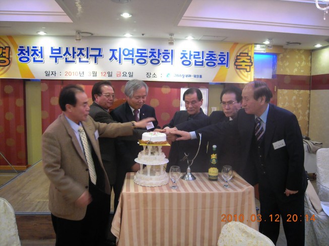 첨부이미지