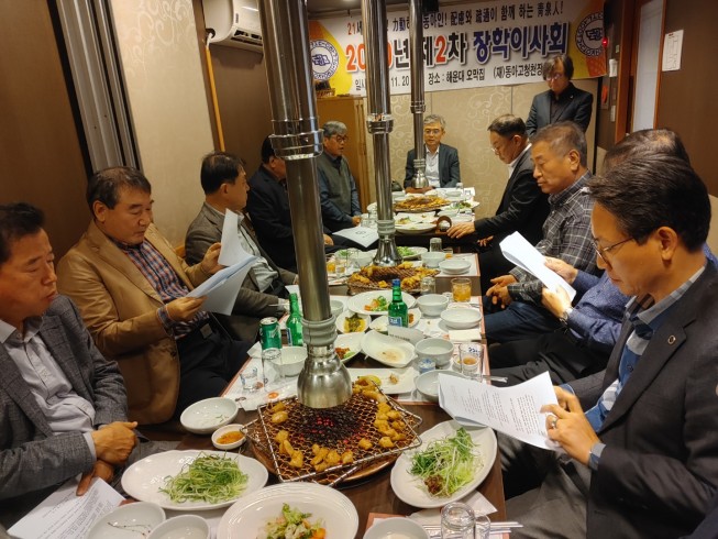 첨부이미지