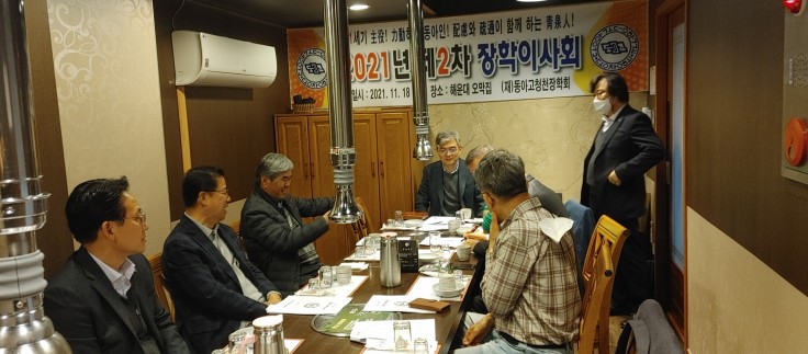 첨부이미지