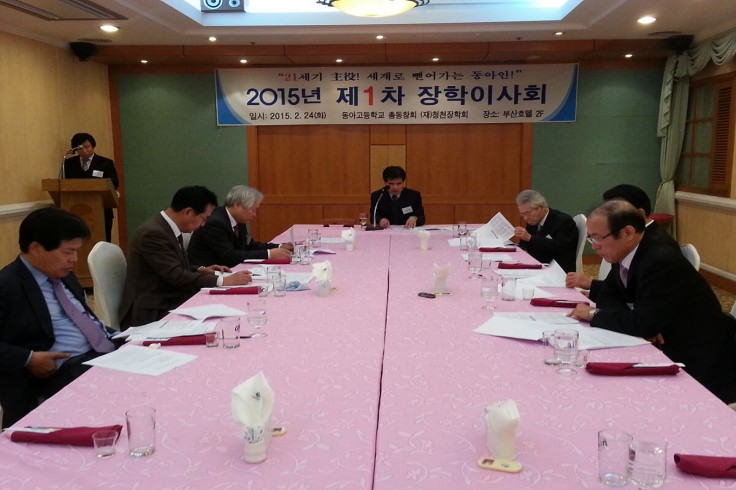 첨부이미지