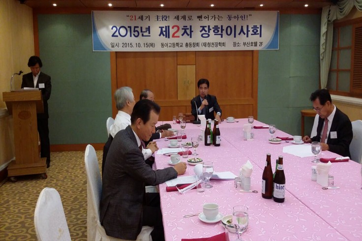첨부이미지
