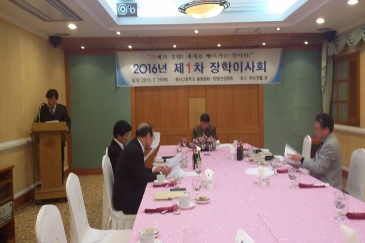 첨부이미지