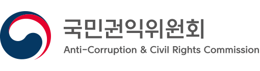 국민권익위원회